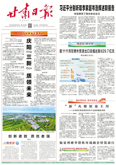 ���C��?q��ng)?b��o)